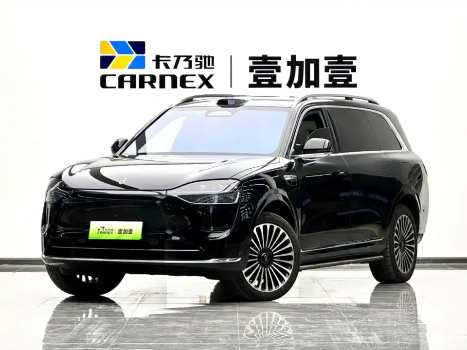 AITO Wenjie AITO M9 Range Extender Max Edition 42kWh 6-seater 2024