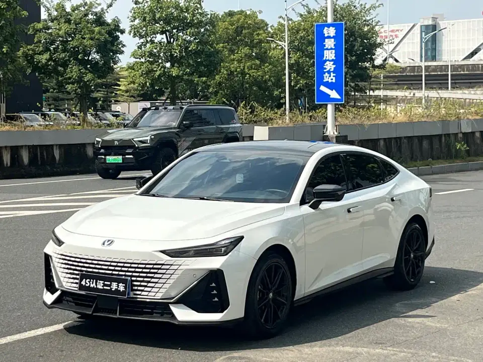 Changan UNI-V 1.5T Premium Model 2023
