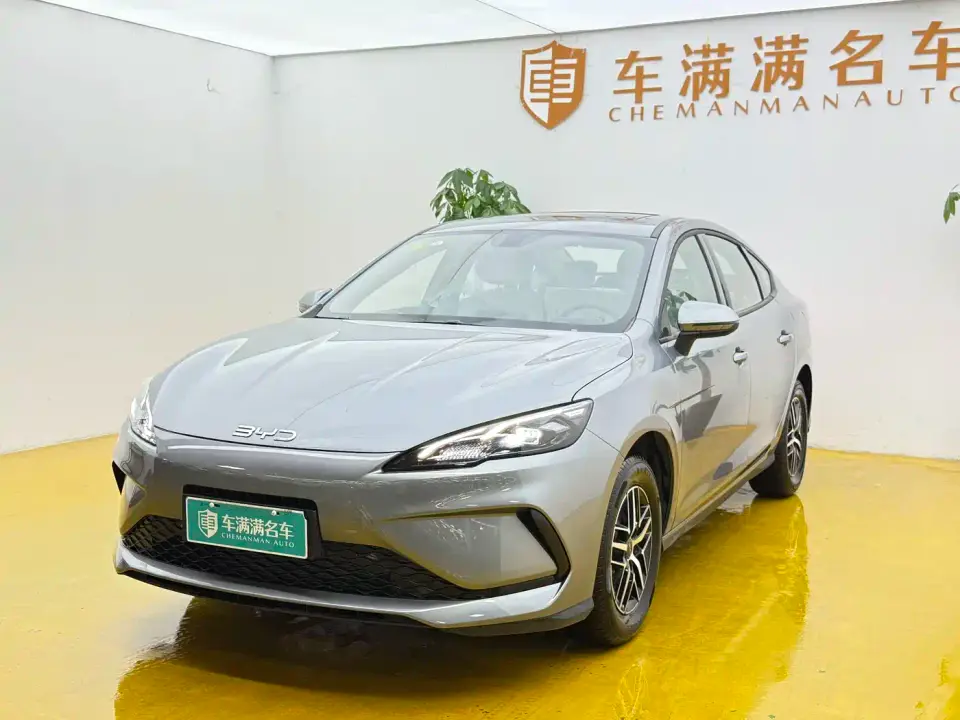 BYD Hai Bao 05 DM-i Model DM-i 210KM Premium Edition 2026