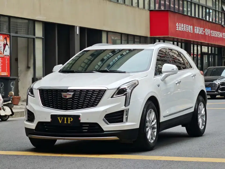 Cadillac XT5 2.0T FWD Fashion Edition 2024