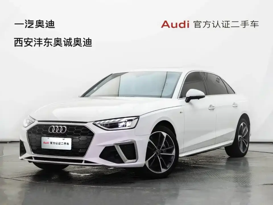 Audi A4L 40 TFSI Fashion Dynamic 2022