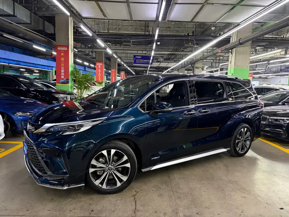Toyota Granvia 2.5L Hybrid Flagship VIP Edition 2023