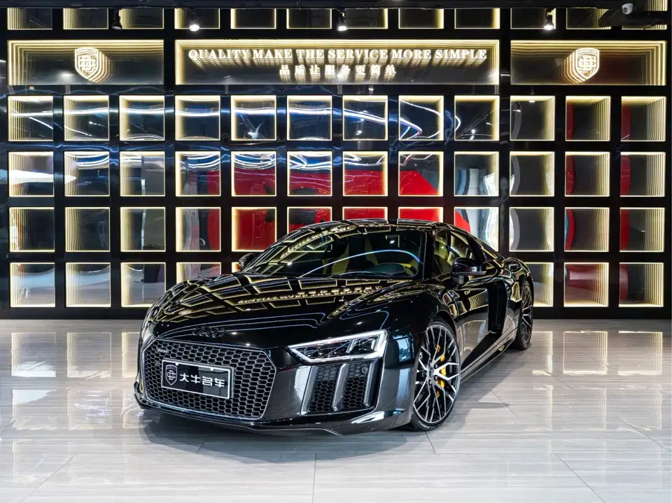 Audi R8 V10 Coupe 2020