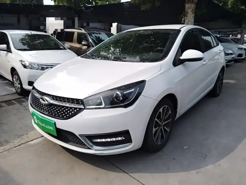 Chery Arrizo 5 PRO 1.5L CVT Youth Edition 2021