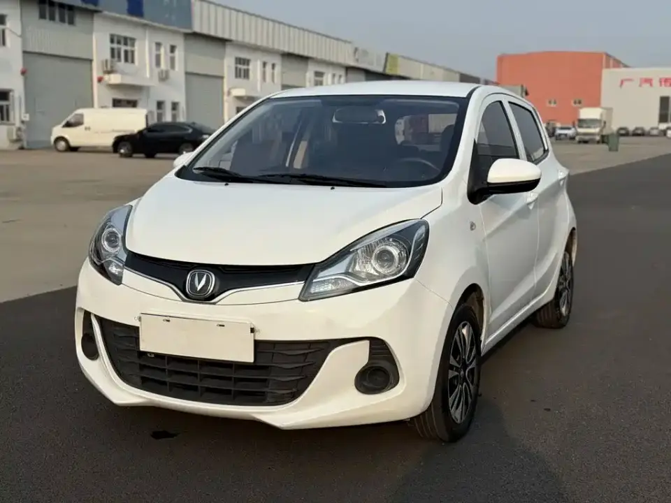 Changan Benben E-Star National Edition Xinyi (Quick Charge) NCM 2021