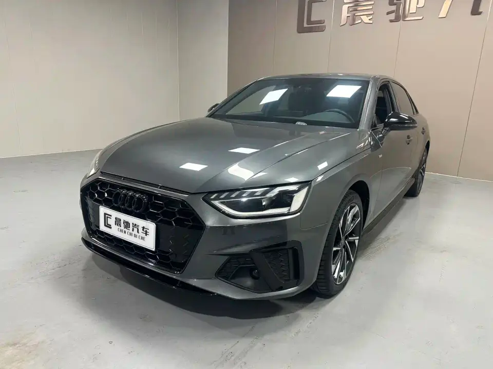 Audi A4L 40 TFSI Luxury Sport 2023