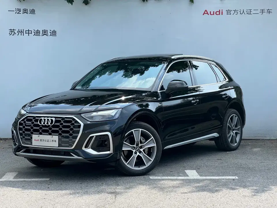 Audi Q5L Facelift 45T Luxury Dynamic 2023