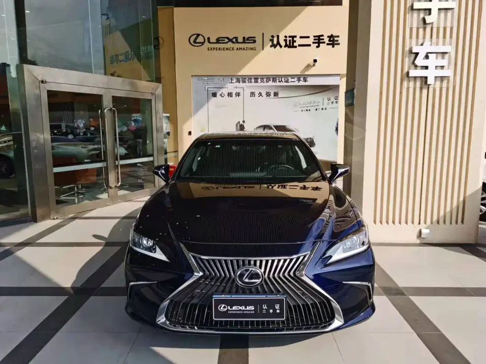 Lexus ES 200 Luxury Edition 2021
