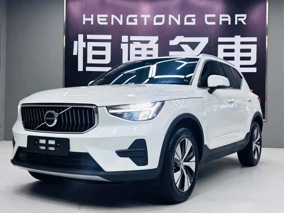 Volvo XC40 B3 Smart Elite Luxury Edition 2024