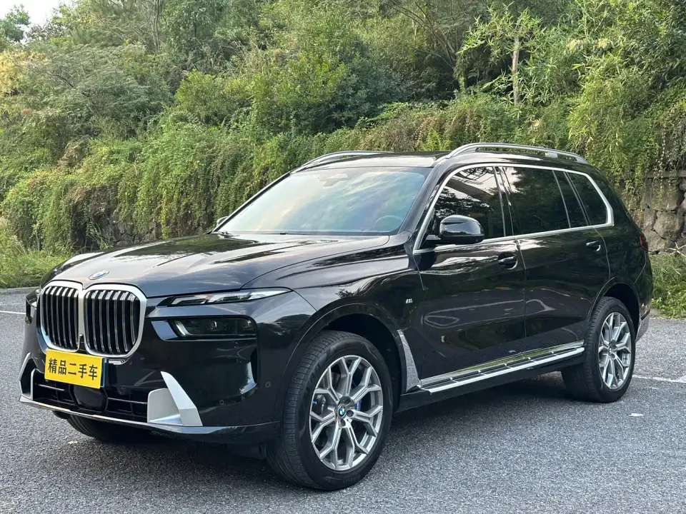 BMW X7 xDrive40i Leading Luxury Package 2023