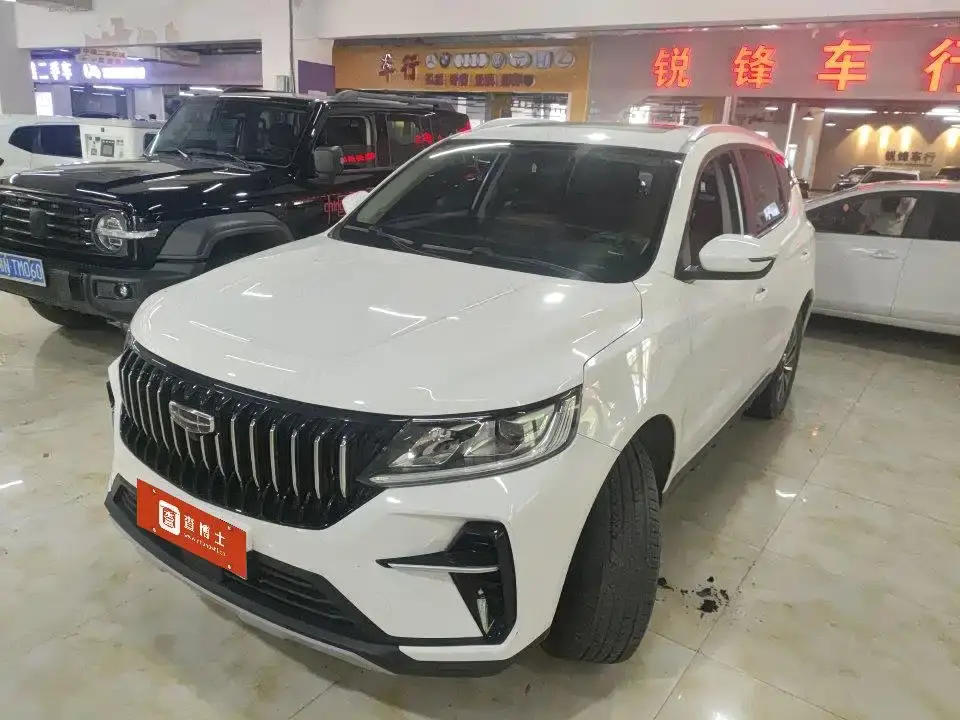 Geely Emgrand X6 Model PRO 1.4T Automatic Premium 2022