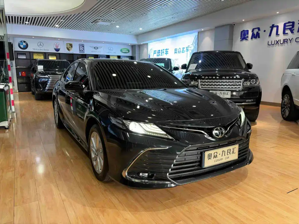 Toyota Camry 2.0G Luxury Edition 2022