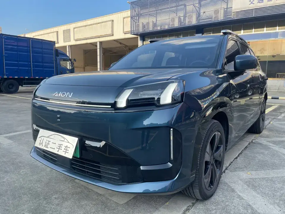 Aion V Aion T-Rex Family Edition 650 Supreme Version 2025