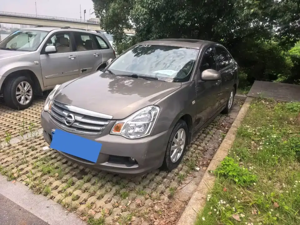 Nissan Sylphy Classic 1.6XE+ CVT Smart Connection Leading Edition 2019