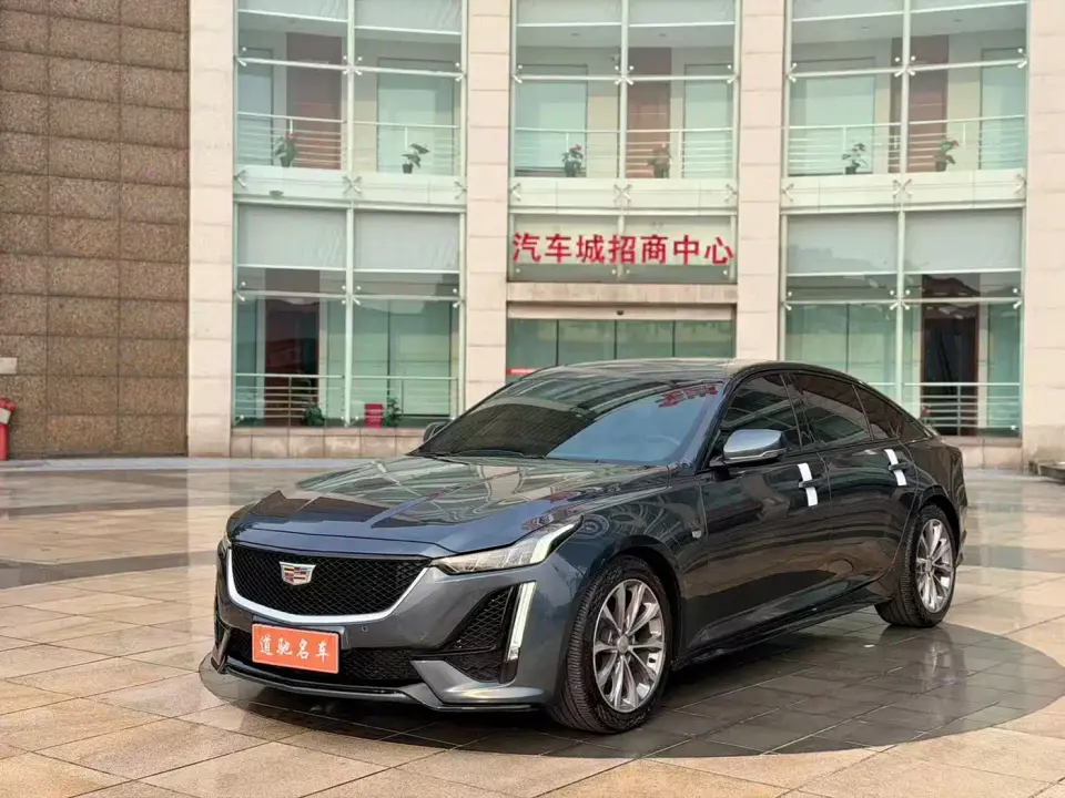 Cadillac CT5 28T Leading Sport 2019
