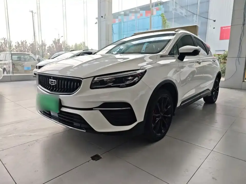 Geely Emgrand S 1.4T CVT Luxury 2022