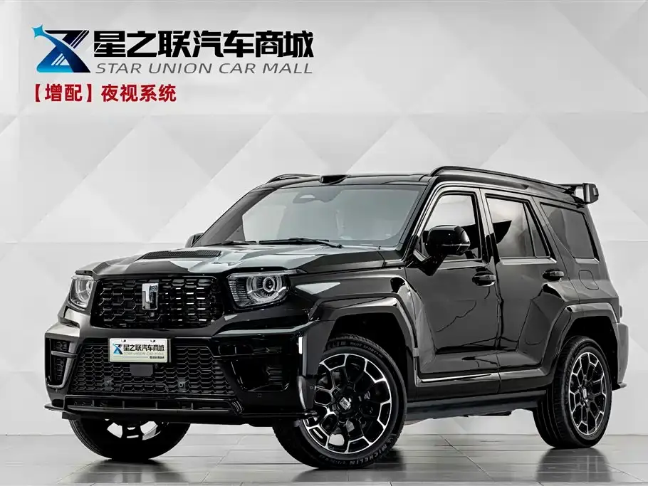 Tank 700 New Energy Hi4-Z Premium Edition 2026