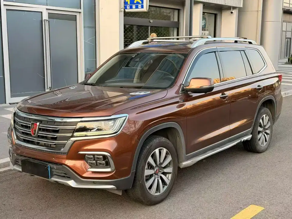 Roewe RX8 30T Internet-connected 2WD Ultimate Edition 2019