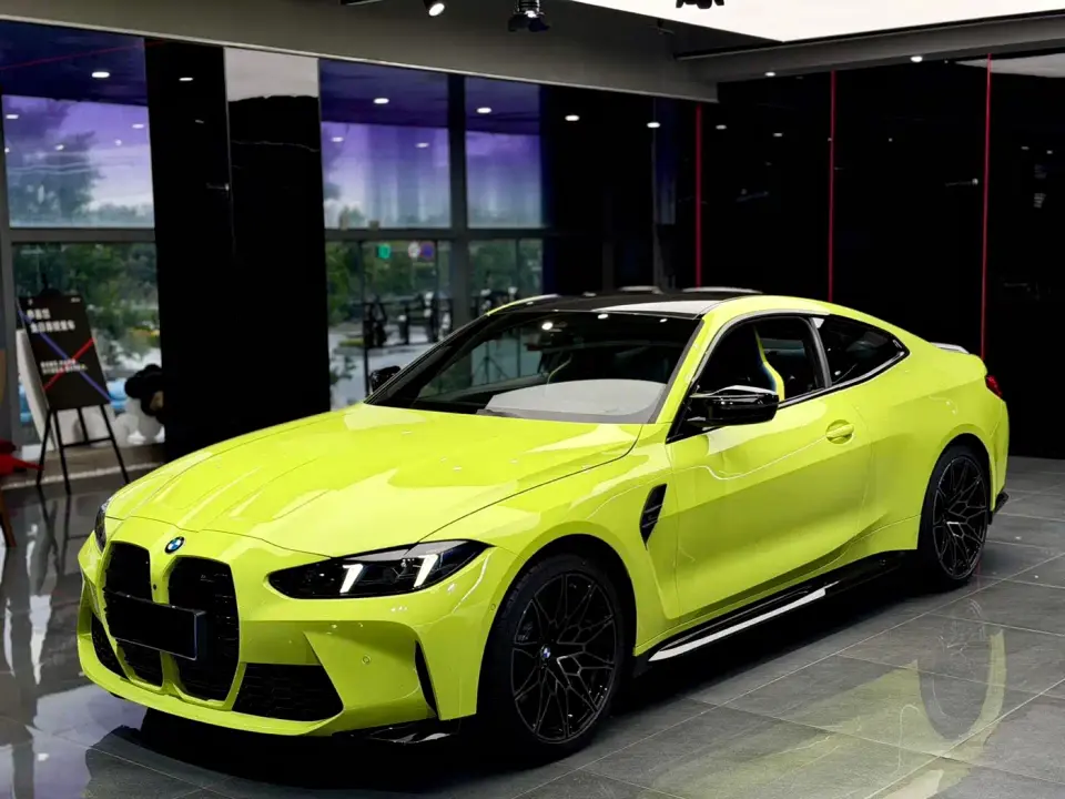 BMW M4 BMW M4 Coupe M xDrive Competition 2026