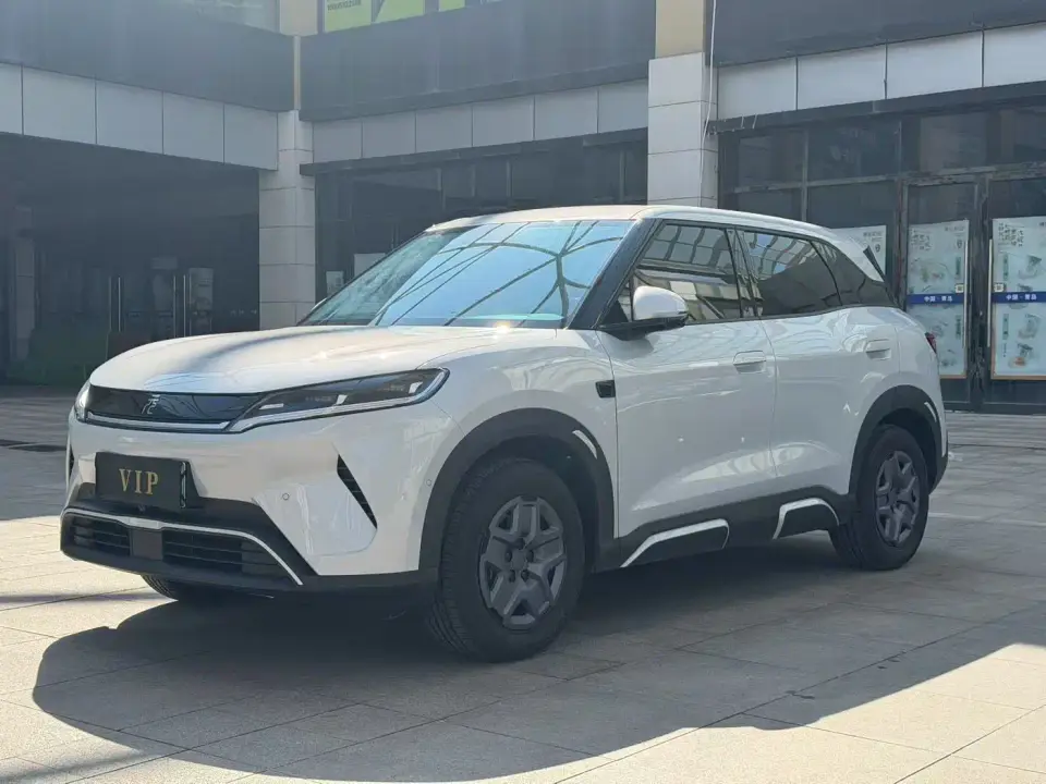BYD Yuan UP Smart Drive Edition 401KM Vitality Version 2026