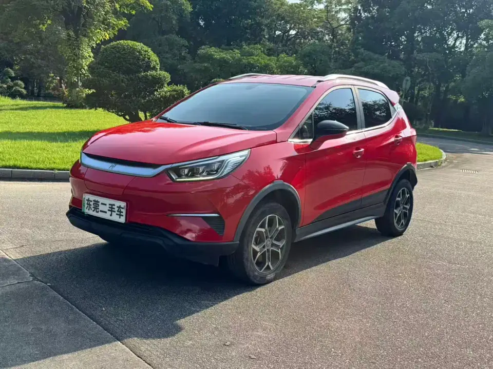 BYD Yuan Pro 401KM Luxury Model 2021