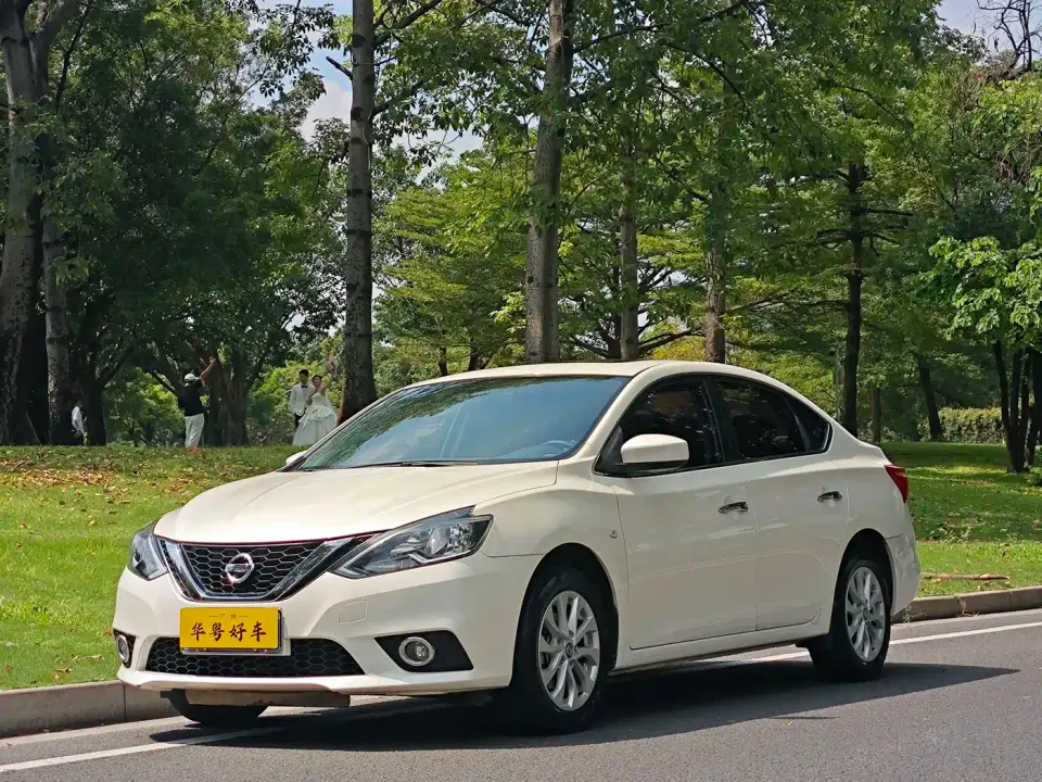 Nissan Sylphy Classic 1.6XL CVT Luxury Edition 2022