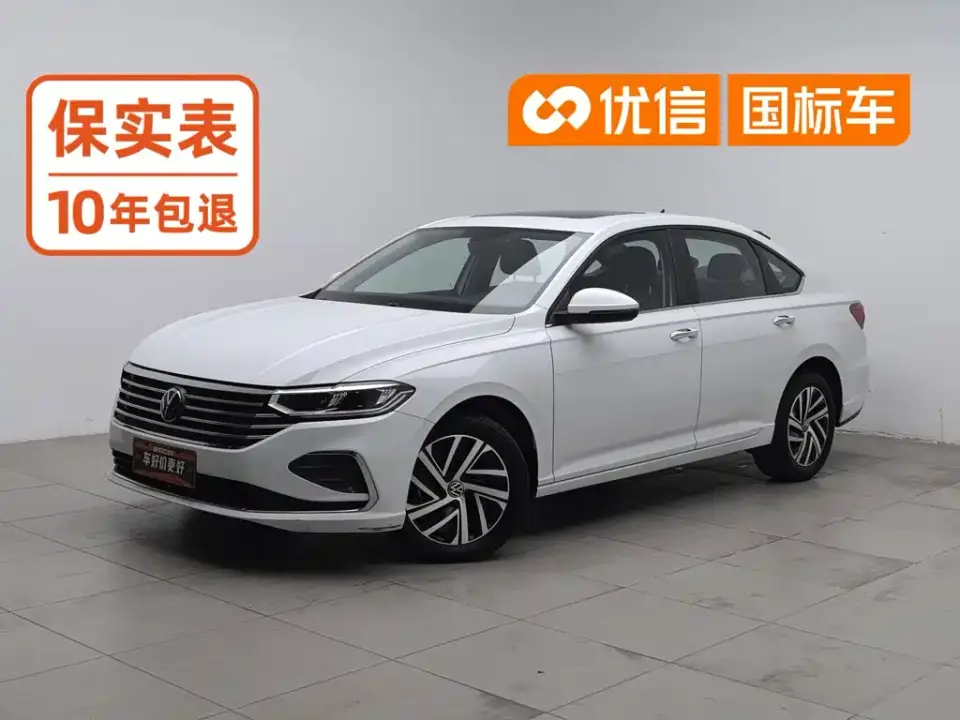 Volkswagen Lavida 280TSI DSG Comfort Edition 2022
