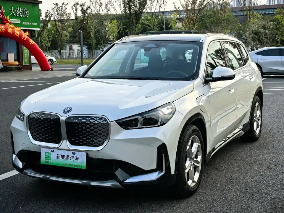 BMW iX1 eDrive25L X Design Package 2026