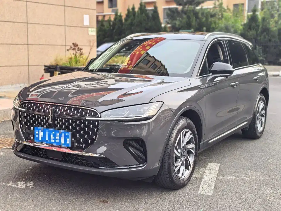 Lincoln Adventurer 2.0T 2WD Zunxiang Edition 2023