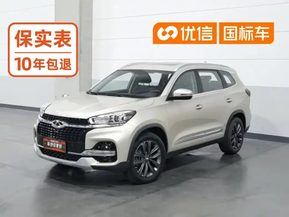 Chery Tiggo 8 1.5TCI Automatic Special Edition 5-seater 2020