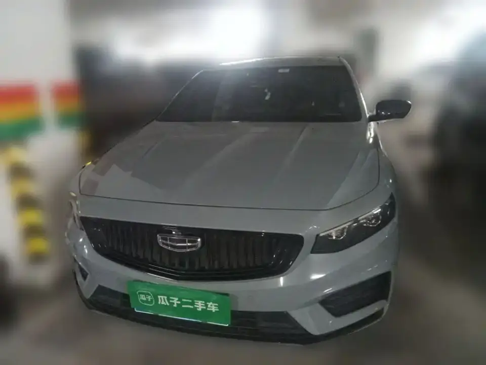 Geely Xing Rui 2.0TD Space-Time Star Edition 2021
