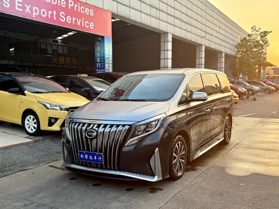 GAC Trumpchi M8 Facelift Leading Series 390T Luxury Edition 2021