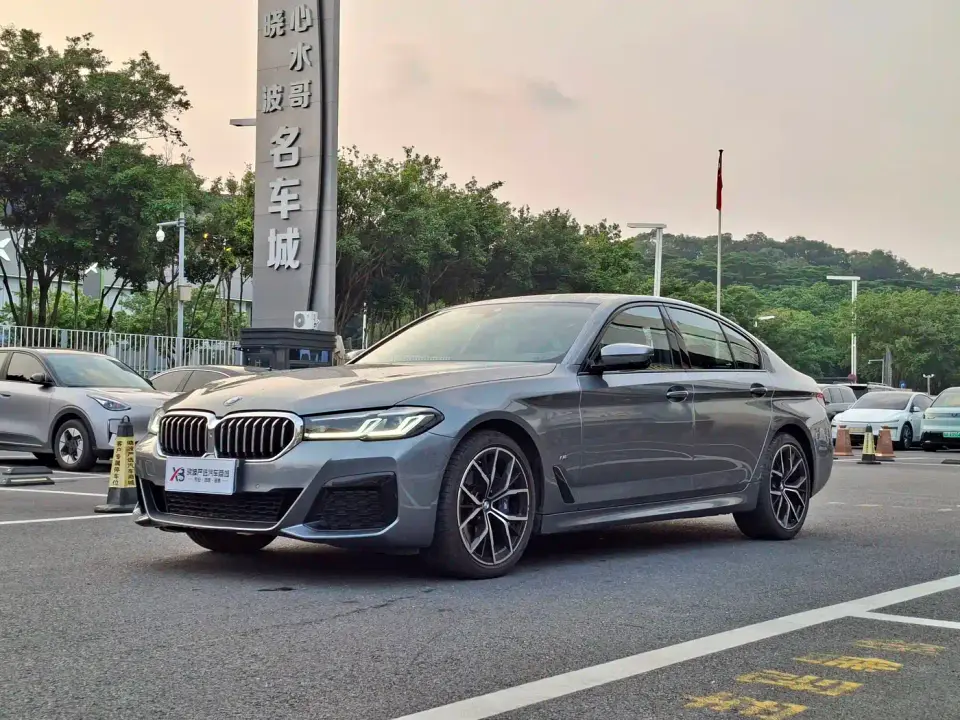 BMW 5 Series (Import) 530i M Sport Package 2022