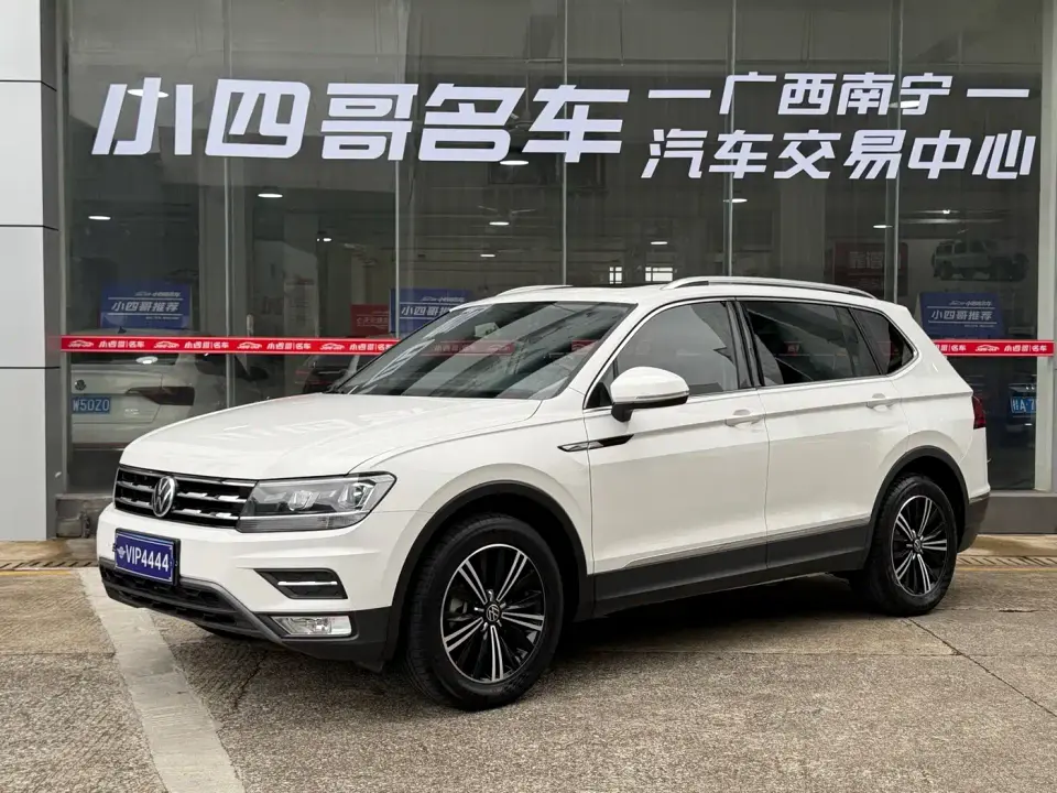 Volkswagen Tiguan L 330TSI Automatic 2WD Smart 2021