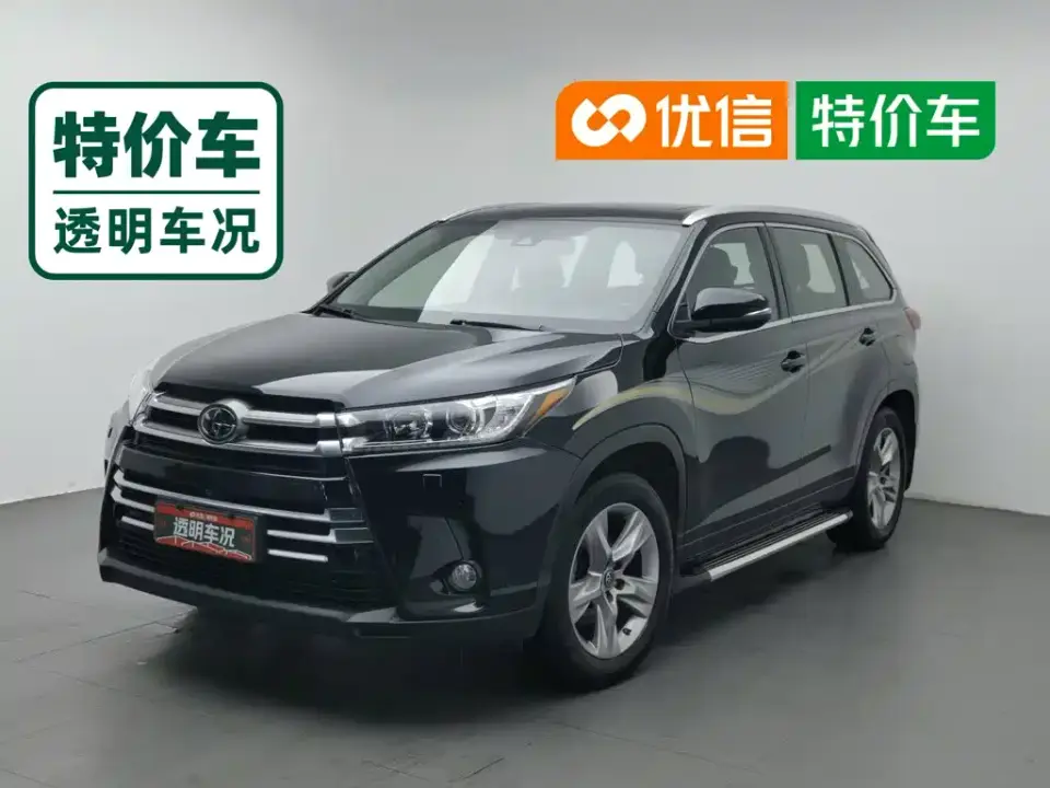 Toyota Highlander 2.0T 4WD Ultimate 7-seater China VI 2019