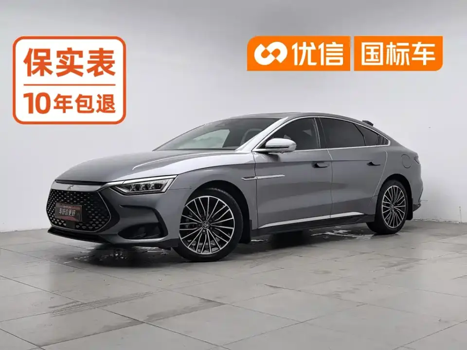 BYD Han DM-i Glory Edition 121KM Honor 2024