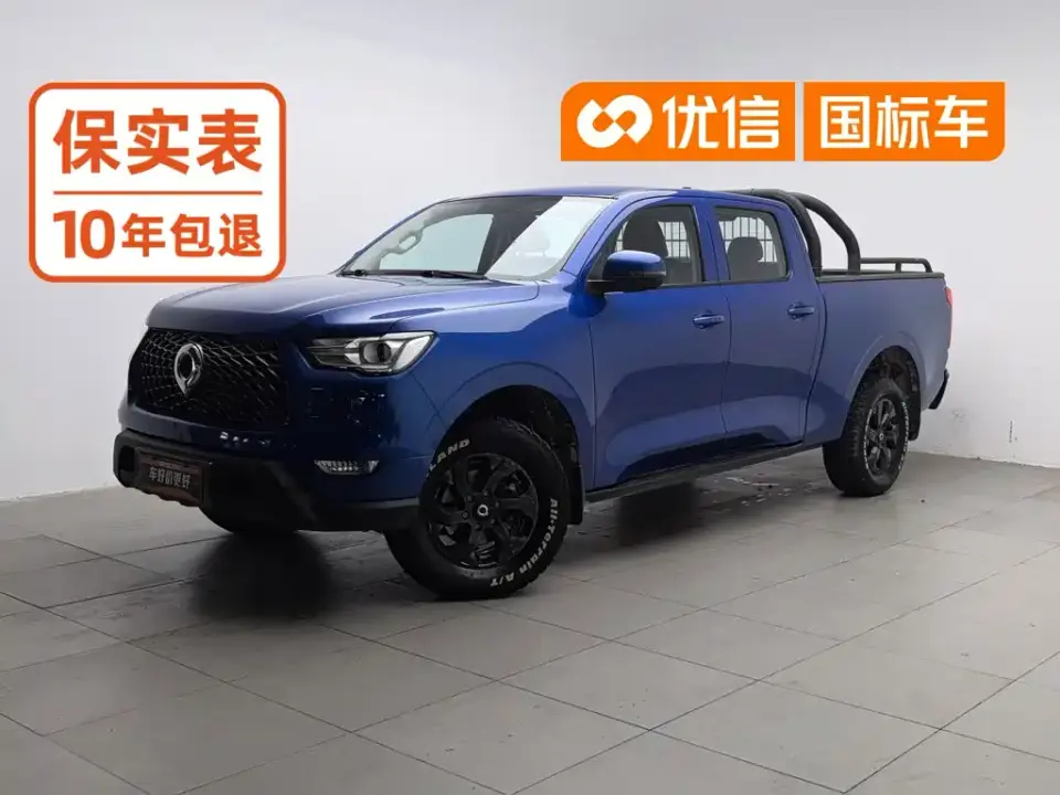 Great Wall Pao 2.0T Commercial Edition Automatic Diesel 4WD Elite Long Box GW4D20M 2023