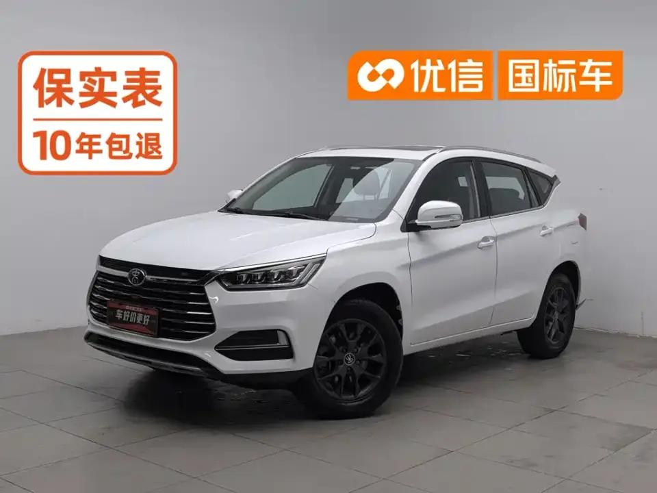 BYD Song Classic Edition 1.5T Manual Luxury 2021