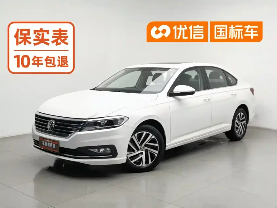 Volkswagen Lavida 1.5L Auto Comfort Edition 2022