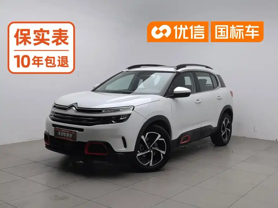 Citroen Tianyi C5 AIRCROSS 350THP Deluxe Comfort China V 2019