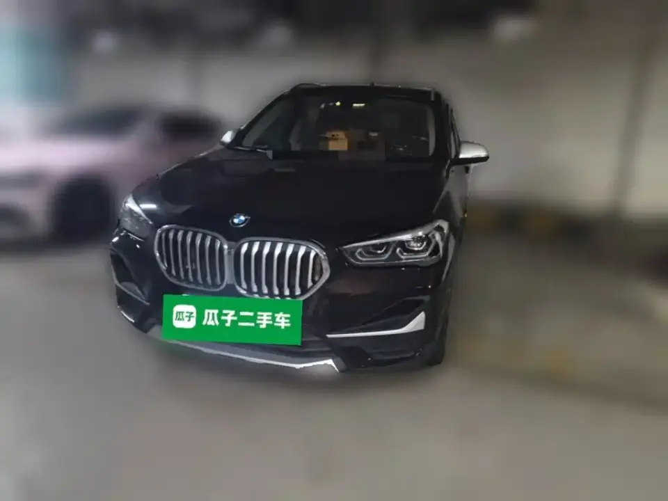 BMW X1 xDrive25Li Exclusive 2021