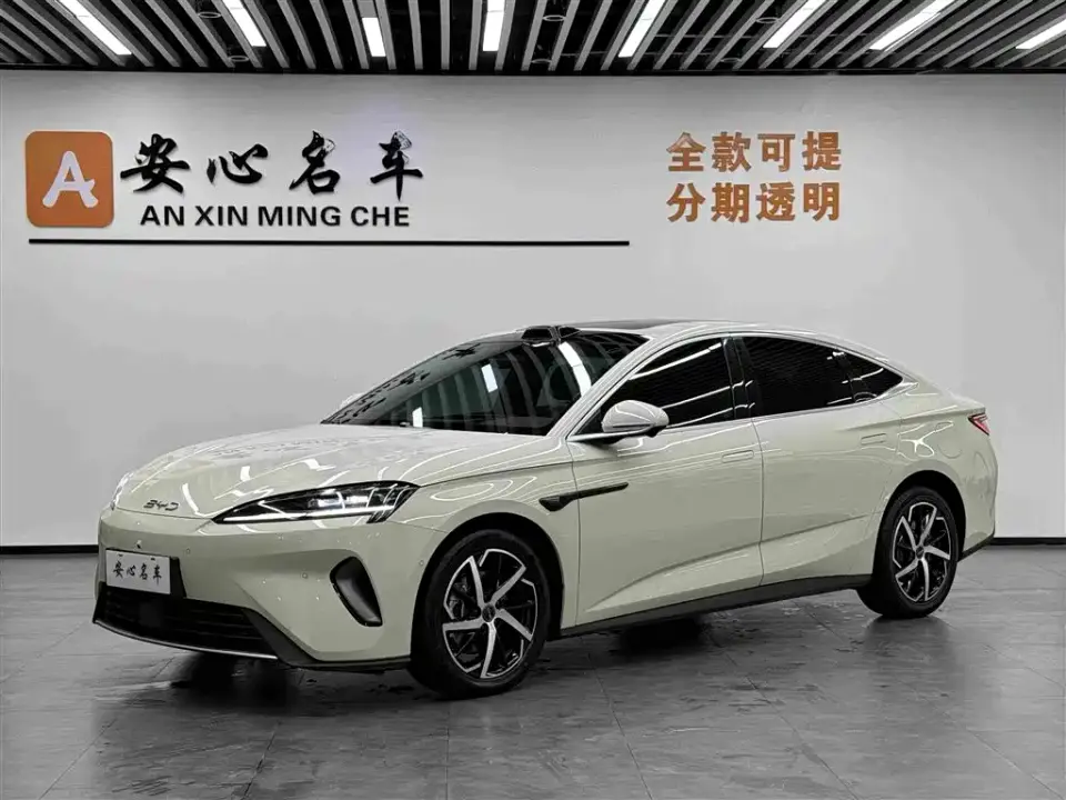 BYD Seal 07 DM-i DM-i 1.5T 230km Flagship 2025