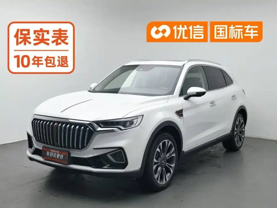 Hongqi HS5 2.0T Intelligent Flagship 4WD Version 2020