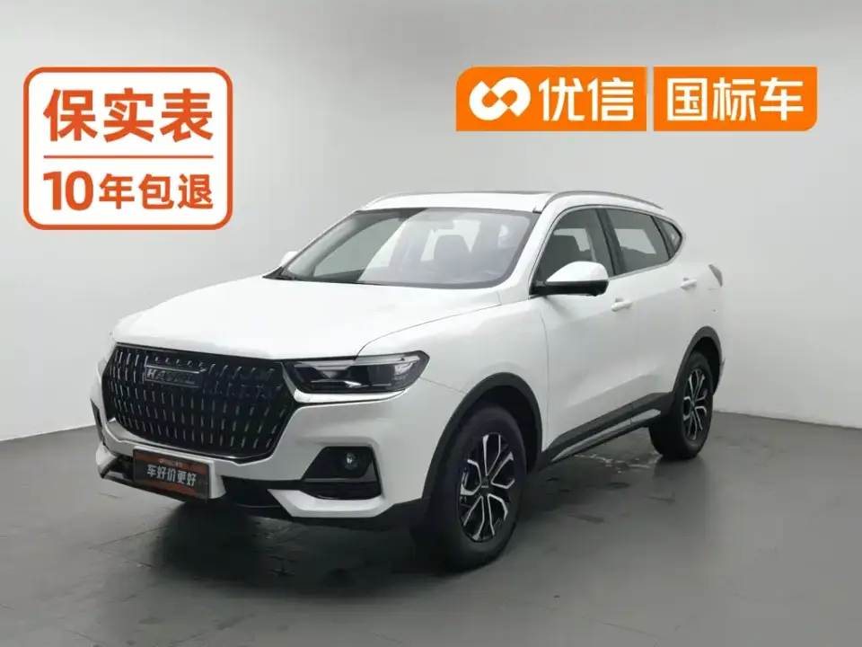 Haval H6 National Trend Edition 1.5T Automatic Urban 2025
