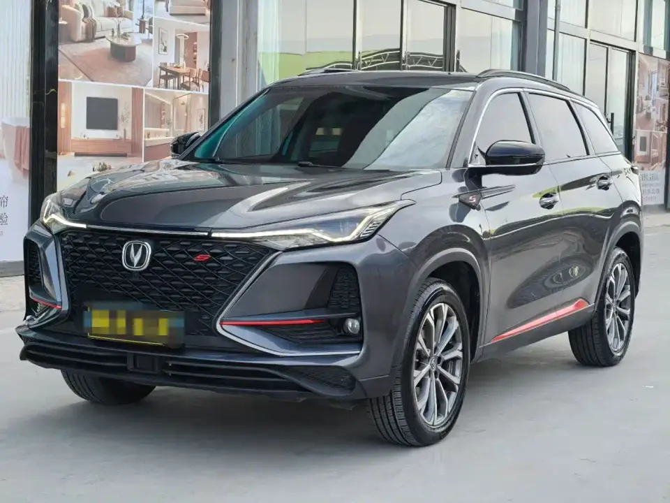 Changan CS75 PLUS 2.0T Automatic Pilot Edition 2020