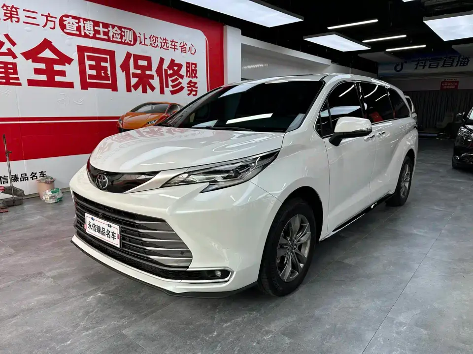 Toyota Sienna 2026