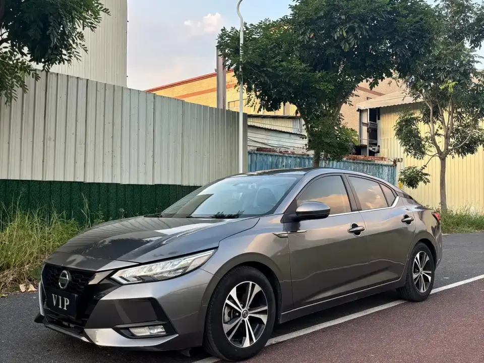 Nissan Sylphy 1.6L XL CVT Joy Edition 2020