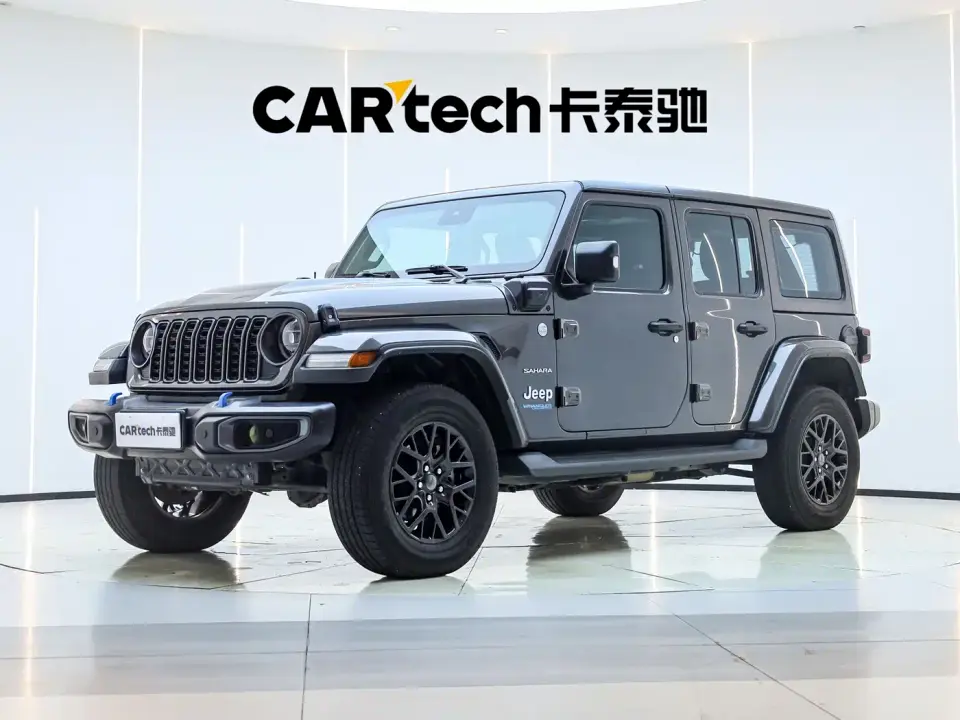 Jeep Wrangler 4xe 4-Door 2.0T 4xe Sahara 2021