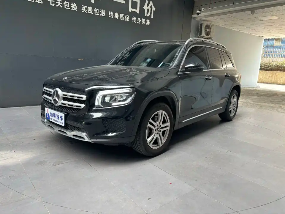 Mercedes-Benz GLB-Class GLB 220 Dynamic 2023