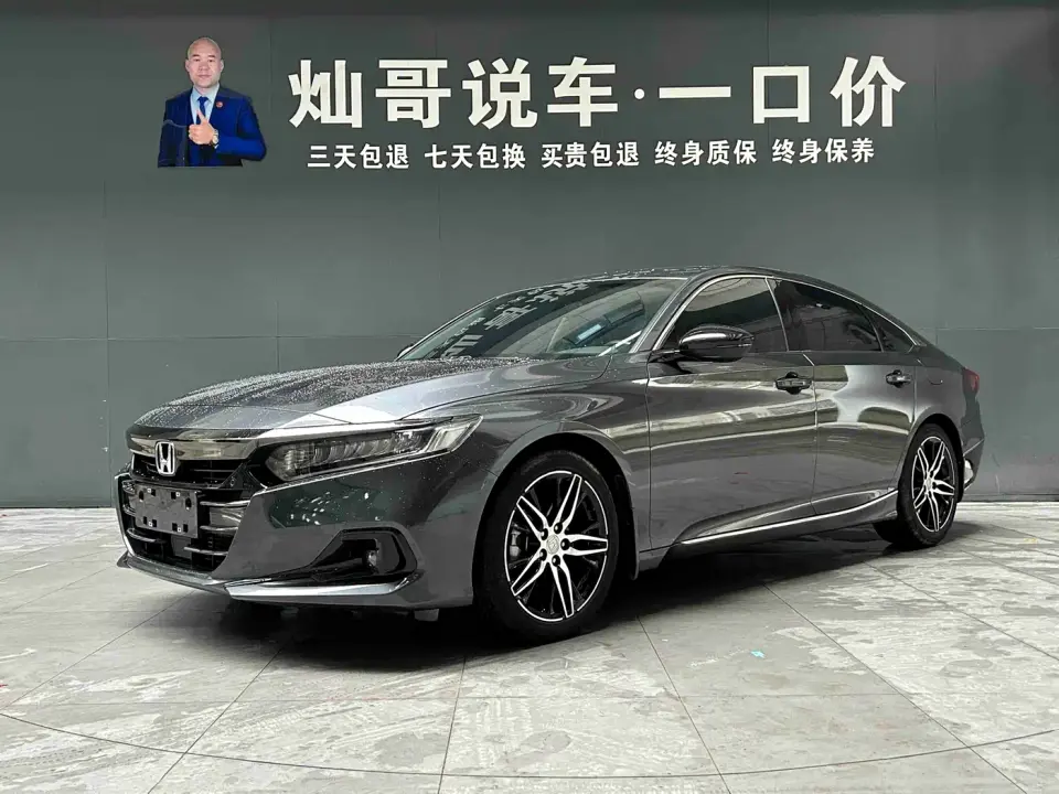 Honda Accord 260TURBO Phantom Night Premium 2022